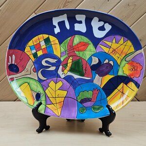 Judaica Kingdom Emanuel Chagall Style Twelve Tribes Handpainted Shabbat Tray